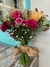 Ramos de flores - Chico - comprar online