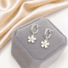 Argollas de Acero Blanco NAR2183