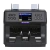 ADN-700