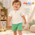 Conjunto Menino Camisa Gola Portuguesa e Bermuda Sarja com Elastano
