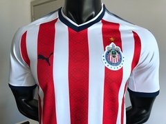 Chivas Guadalajara 2018/2019 - SOB ENCOMENDA - comprar online