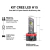 KIT DE LÁMPARAS LED H15 LUZ DIURNA DRL Y ALTA LÍNEA ECO MACROLED (12V) - comprar online