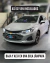 KIT LED CON TAPAS EXTENDIDAS PARA CHEVROLET CRUZE LTZ en internet