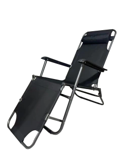 Reposera Plegable Reclinable (Negro)