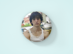 Pines de Joji