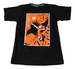 Remera Haykiuu - comprar online