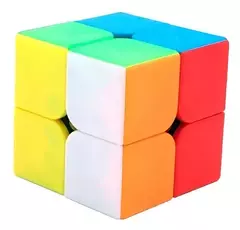 Cubo mágico 4x4 - comprar online