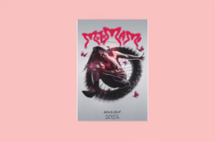 Poster Rosalia - comprar online