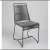 SILLA ARMONIA PREMIUM. A pedido en internet