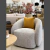 Sillon Mizu giratorio. Stock en internet