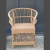 SILLON HAPPY. A pedido