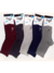 Soquete Floyd Art. 1423 Hombre tenis liso Pack x12 - tienda online
