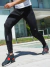 Calza Tipico Art. 3400 Hombre deportiva larga Hydrowik T. S al XXL - Invierno 2025 en internet