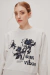 Buzo Noah Justa Petra - comprar online