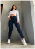 Pantalon jean Las locas "School"