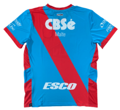 Arsenal Sarandi 2021 - Home Shirt - Lyon na internet