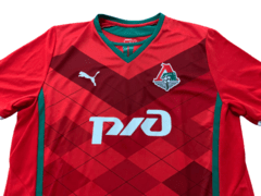 Lokomotiv Moscou 2013/2014 - 1ª Camisa - Puma (G) - comprar online