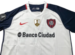 San Lorenzo 2017 - 2ª Camisa - Nike (G) - comprar online
