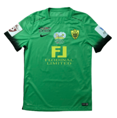 Anzhi Makhachkala 2016/2017 -  1ª Camisa - Nike (G)