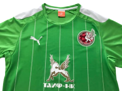 Rubin Kazan 2015/2016 - 1ª Camisa - Puma (M) - comprar online