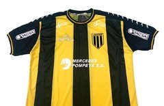 Almirante Brown 2022 - Home Shirt - Retiel - comprar online