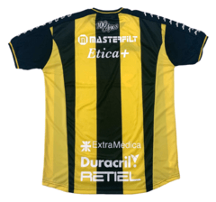 Almirante Brown 2022 - Home Shirt - Retiel na internet