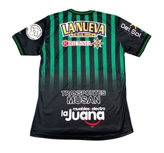 Nueva Chicago 2020 - Home Shirt - Mitre - comprar online
