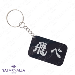 Llavero Fly Bandera Karasuno - Haikyuu