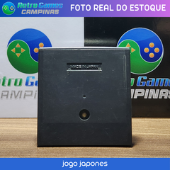 Imagem do GEAR STADIUM HEISEIBAN - GAME GEAR