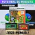 FROGGER'S ADVENTURES - GBA - comprar online