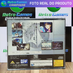 MACROSS: DO YOU REMEMBER LOVE? - SATURN - loja online