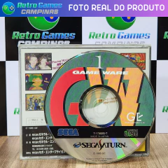 GAME WARE VOL 1 - SATURN na internet