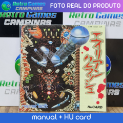 ALIEN CRUSH - PC ENGINE - comprar online
