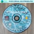 STAR OCEAN THE SECOND STORY - PS1 na internet