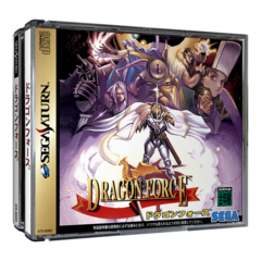 DRAGON FORCE - SEGA SATURN