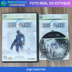 LOST PLANET EXTREME CONDITION (JAPONES) - XBOX 360 - comprar online