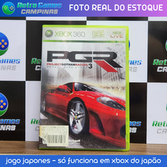 PROJECT GOTHAM RACING 3 (JAPONES) - XBOX 360 - comprar online