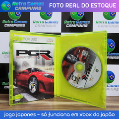 PROJECT GOTHAM RACING 3 (JAPONES) - XBOX 360 na internet