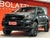 Amortiguador F. RANGER (2013/...) -DELANTERO- (x1) - comprar online
