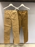 PANTALON SWITCH