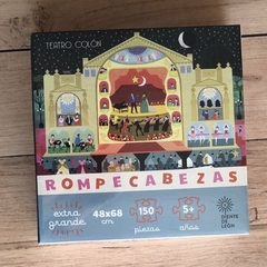 ROMPECABEZAS TEATRO COLÓN - comprar online