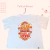 Imagen de Remeras Oversize (BLANCAS)