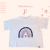 Remeras Oversize (BLANCAS) en internet