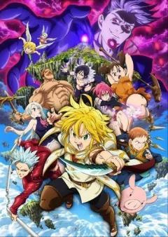 Quadro Jogos 19
