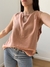Blusa Seline ♡ - Sweet Heart