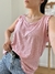 Imagen de Musculosa Chiara ♡