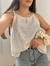 Blusa Margarita Beige ♡