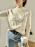 Sweater Prado ♡ SIN STOCK! en internet