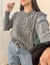 Sweater Anna Gris ♡