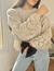 Sweater Aima Beige ♡